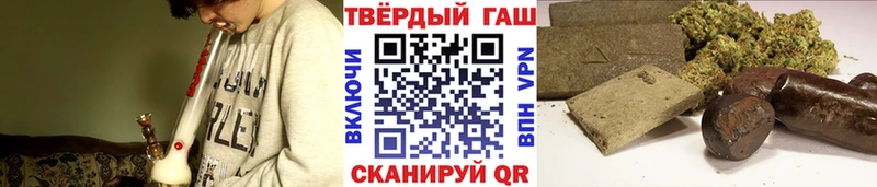 дарк нет телеграм Новосибирск ГАШ 40% ТГК KRAKEN tor