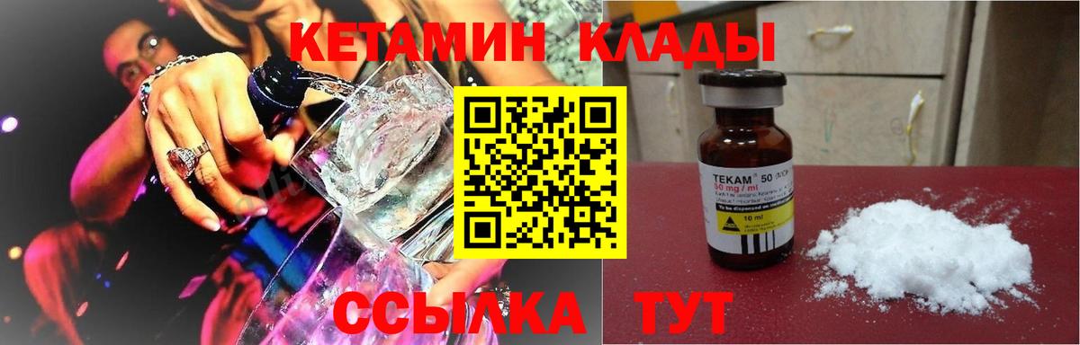 Гашиш Новосибирск