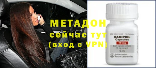 кокаин колумбия Няндома