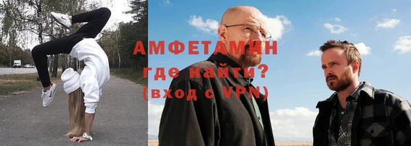 дистиллят марихуана Нязепетровск