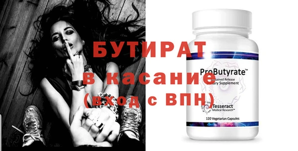 кокаин колумбия Няндома