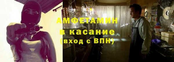 кокаин колумбия Няндома