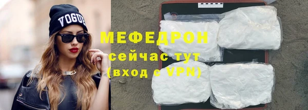 кокаин колумбия Няндома
