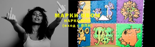 тгк Нягань