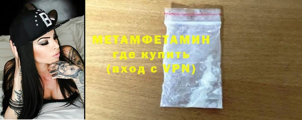 дистиллят марихуана Нязепетровск