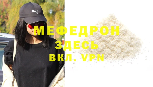 кокаин колумбия Няндома