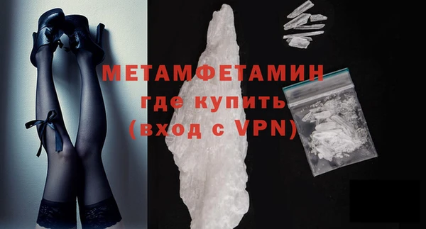 кокаин колумбия Няндома