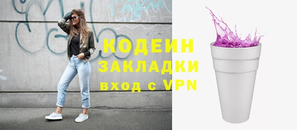 кокаин колумбия Няндома