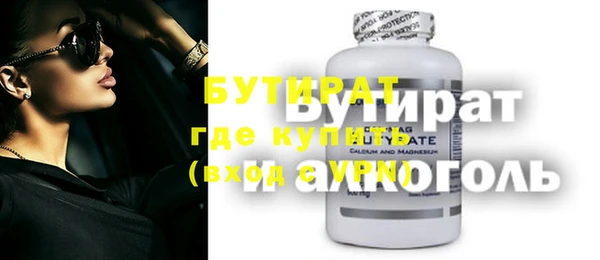 мдпв Дубна