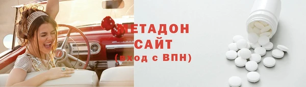 тгк Нягань