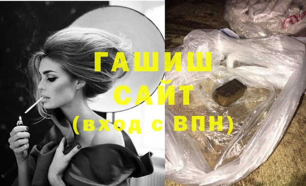 тгк Нягань