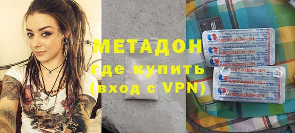 тгк Нягань