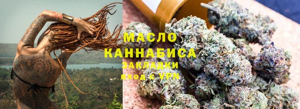 кокаин колумбия Няндома