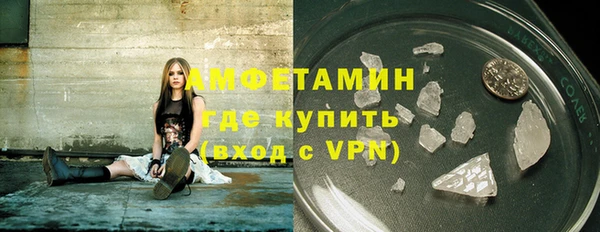 тгк Нягань