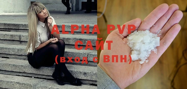 дистиллят марихуана Нязепетровск