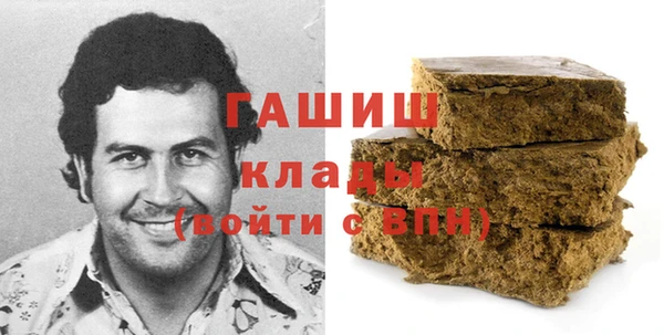 кокаин колумбия Няндома