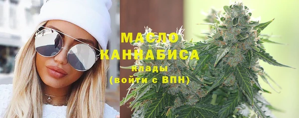 кокаин колумбия Няндома