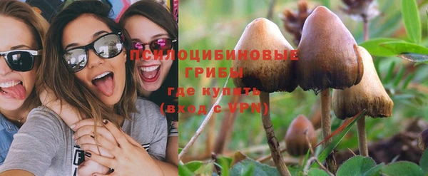 дистиллят марихуана Нязепетровск