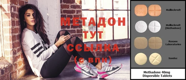 тгк Нягань