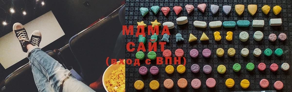 кокаин колумбия Няндома