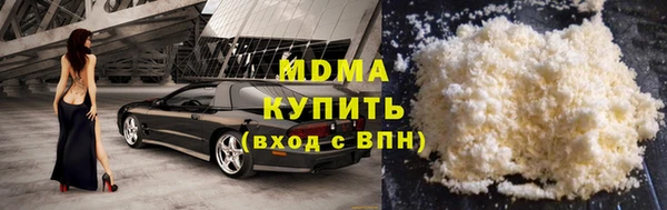 кокаин колумбия Няндома