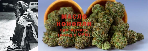 тгк Нягань