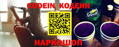 скорость mdpv Абакан