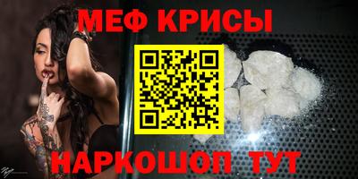 марки nbome Азнакаево