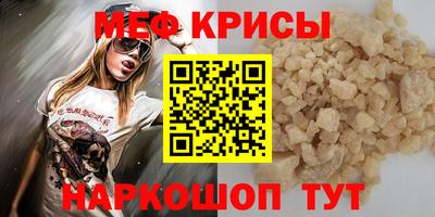 марки nbome Азнакаево