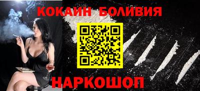 марки nbome Азнакаево