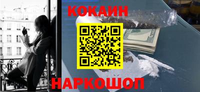 марки nbome Азнакаево