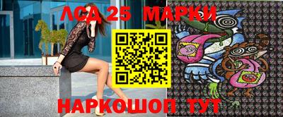 альфа пвп VHQ Абакан