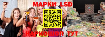альфа пвп Апрелевка