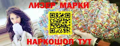 альфа пвп VHQ Абакан