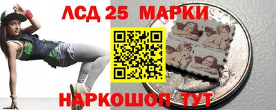 альфа пвп Апрелевка