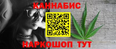 МДМА Апшеронск