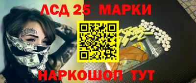 альфа пвп Апрелевка