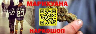 альфа пвп Апрелевка