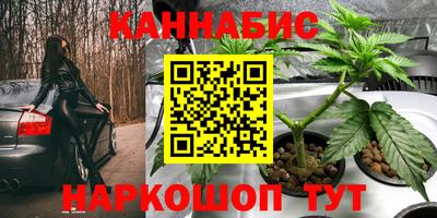 МДМА Апшеронск