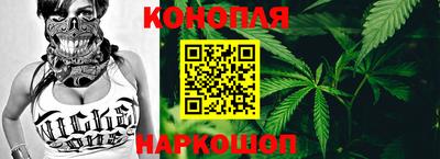 спайс Аргун