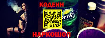 МДМА Апшеронск