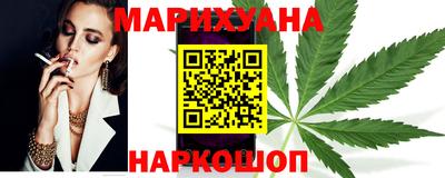 альфа пвп Апрелевка