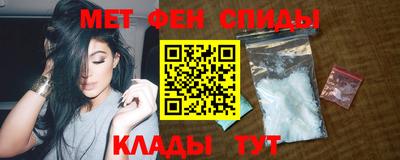 альфа пвп Апрелевка