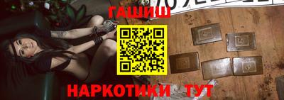 альфа пвп Апрелевка