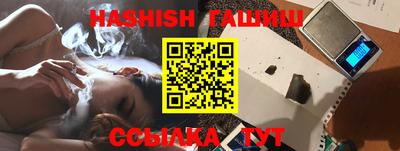 марки nbome Азнакаево