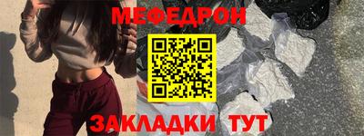 спайс Аргун
