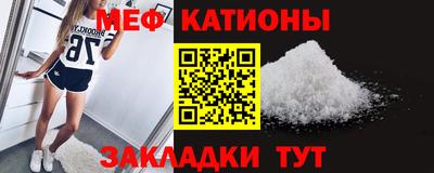 марки nbome Азнакаево