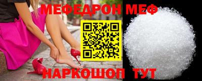 альфа пвп Апрелевка