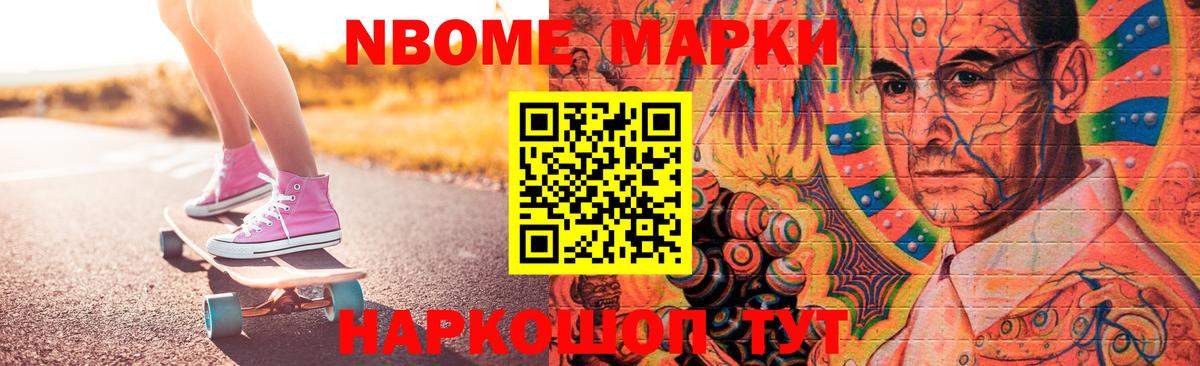 блэк спрут рабочий сайт  Лсд 25 экстази  Новосибирск  LSD-25 экстази ecstasy  Вход с VPN  Лсд 25 экстази ecstasy 